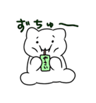 たそちゃん（個別スタンプ：4）