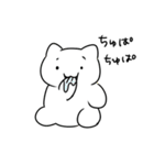 たそちゃん（個別スタンプ：6）