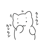 たそちゃん（個別スタンプ：9）