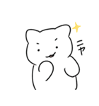 たそちゃん（個別スタンプ：12）