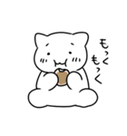 たそちゃん（個別スタンプ：14）
