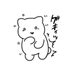 たそちゃん（個別スタンプ：17）