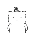 たそちゃん（個別スタンプ：18）