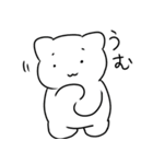 たそちゃん（個別スタンプ：19）