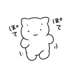 たそちゃん（個別スタンプ：30）
