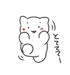 たそちゃん（個別スタンプ：31）