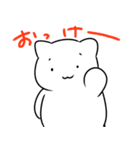 たそちゃん（個別スタンプ：33）