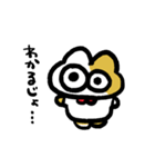 まるさんすたんぴ（個別スタンプ：1）