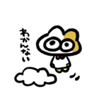 まるさんすたんぴ（個別スタンプ：2）