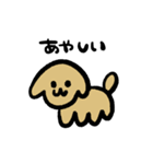 まるさんすたんぴ（個別スタンプ：3）