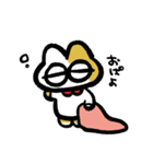 まるさんすたんぴ（個別スタンプ：6）