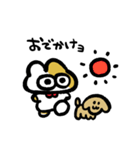 まるさんすたんぴ（個別スタンプ：7）