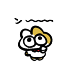 まるさんすたんぴ（個別スタンプ：11）