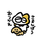 まるさんすたんぴ（個別スタンプ：13）