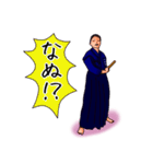 杖道が大好きです（個別スタンプ：6）