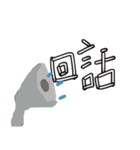 Our words 2（個別スタンプ：3）