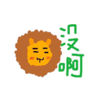 Our words 2（個別スタンプ：7）