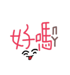 Our words 2（個別スタンプ：16）