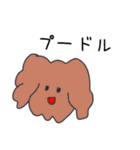 ユルいウサギ達の適当スタンプ（個別スタンプ：4）