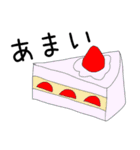 ユルいウサギ達の適当スタンプ（個別スタンプ：34）