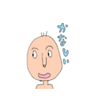 つぐおじさん1（個別スタンプ：2）