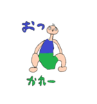 つぐおじさん1（個別スタンプ：7）