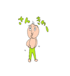 つぐおじさん1（個別スタンプ：8）