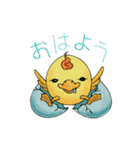ふぇにっくすのPちゃん（個別スタンプ：1）