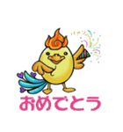 ふぇにっくすのPちゃん（個別スタンプ：3）
