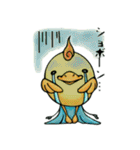 ふぇにっくすのPちゃん（個別スタンプ：5）