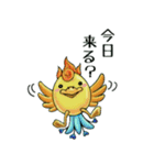 ふぇにっくすのPちゃん（個別スタンプ：27）