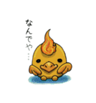 ふぇにっくすのPちゃん（個別スタンプ：28）