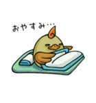 ふぇにっくすのPちゃん（個別スタンプ：36）