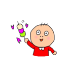 KUSOちゃん 2（個別スタンプ：1）