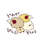 ひつじのぴらふちゃん（個別スタンプ：4）