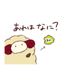 ひつじのぴらふちゃん（個別スタンプ：5）