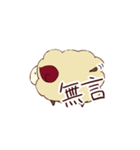 ひつじのぴらふちゃん（個別スタンプ：12）