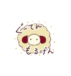 ひつじのぴらふちゃん（個別スタンプ：13）