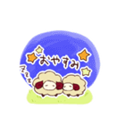 ひつじのぴらふちゃん（個別スタンプ：16）