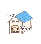 ひつじのぴらふちゃん（個別スタンプ：19）