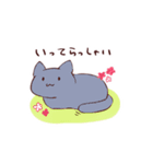 ひつじのぴらふちゃん（個別スタンプ：23）