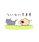 ひつじのぴらふちゃん（個別スタンプ：24）