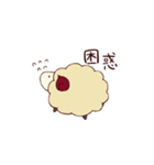 ひつじのぴらふちゃん（個別スタンプ：26）