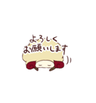 ひつじのぴらふちゃん（個別スタンプ：27）