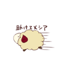 ひつじのぴらふちゃん（個別スタンプ：29）