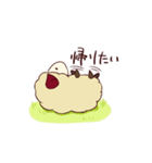 ひつじのぴらふちゃん（個別スタンプ：31）