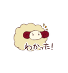 ひつじのぴらふちゃん（個別スタンプ：33）