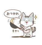 ほんわか猫さん -日本語-（個別スタンプ：24）