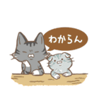 ほんわか猫さん -日本語-（個別スタンプ：30）