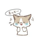 ほんわか猫さん -日本語-（個別スタンプ：32）